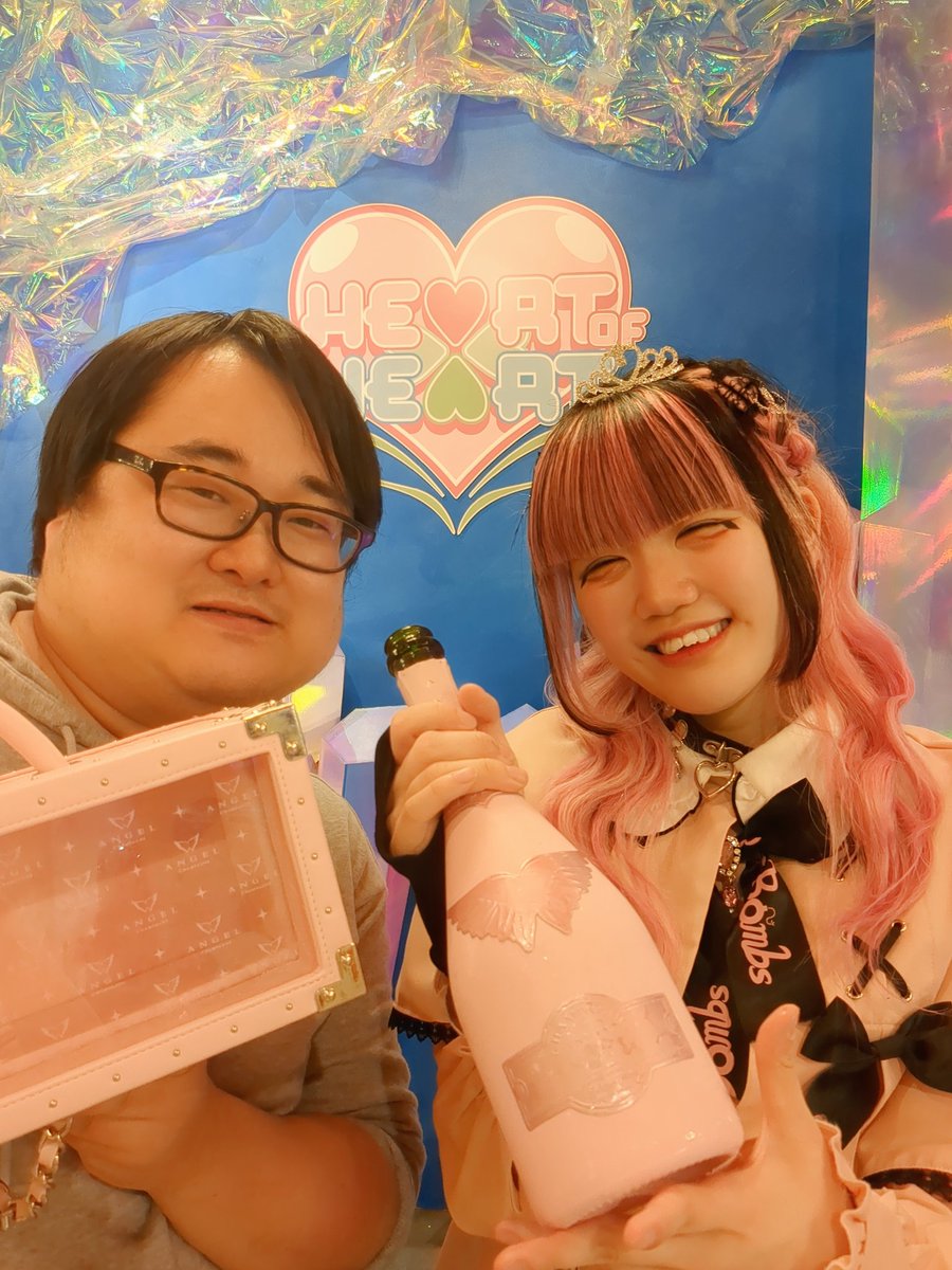 ピンクエンジェル！！