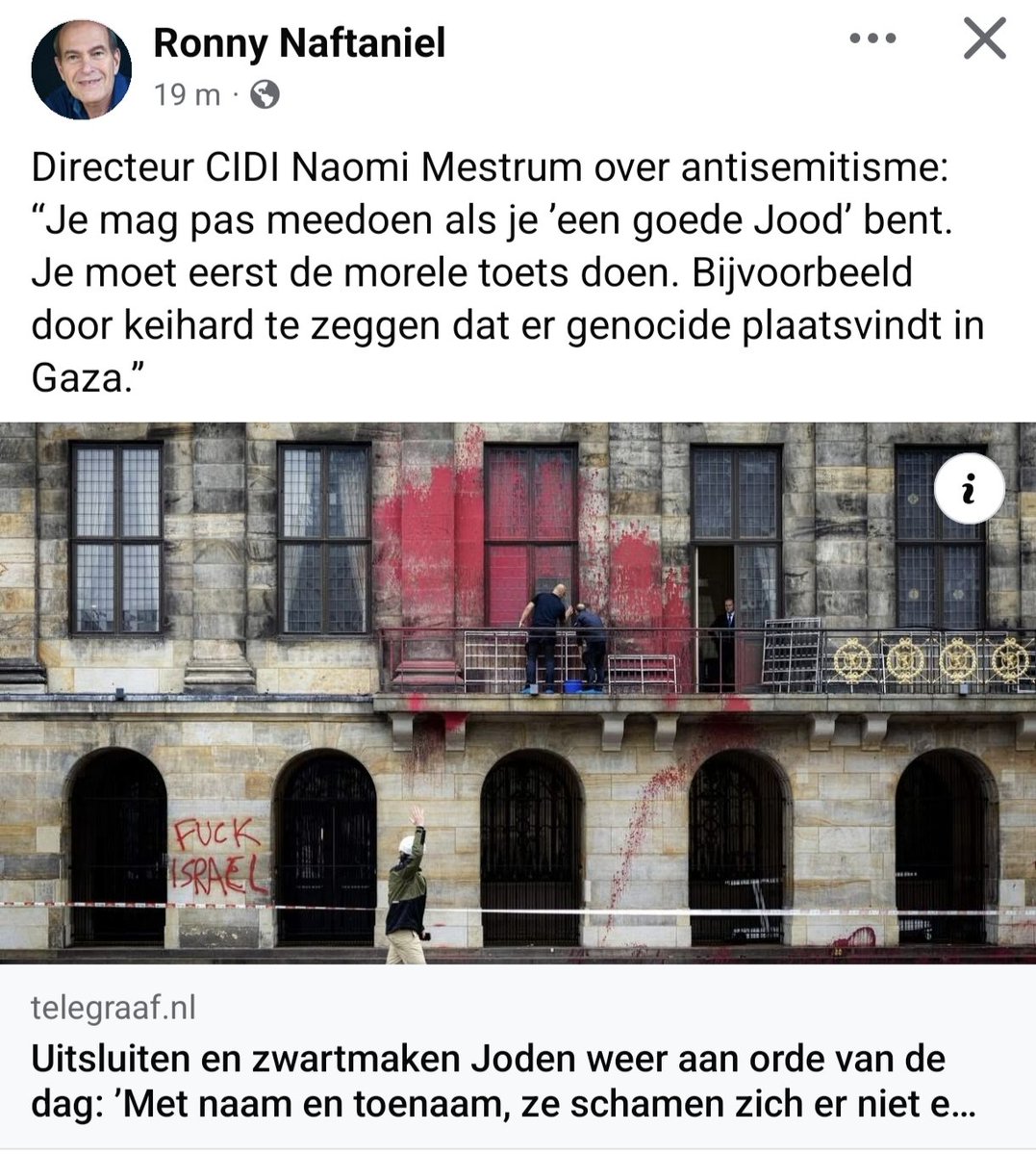 Meijer Nour Chai🌹 tweet media