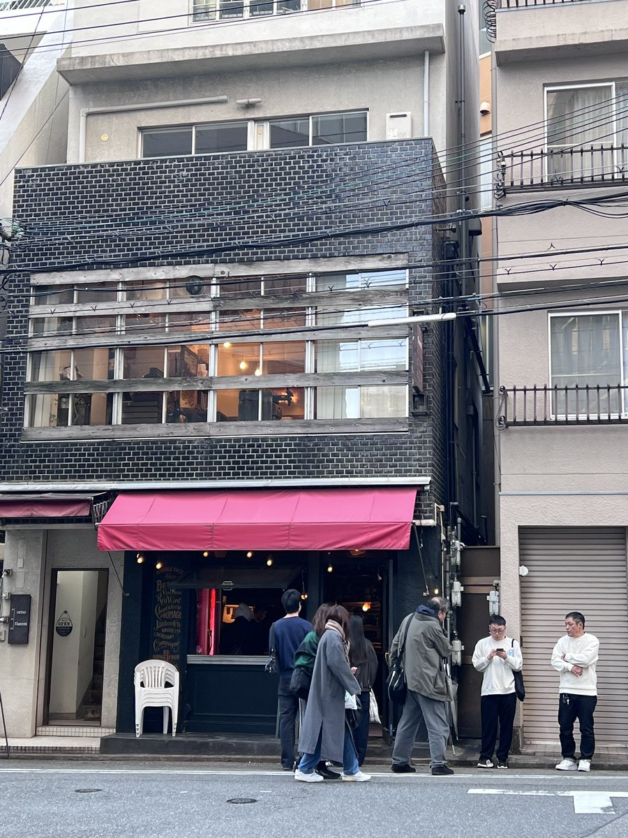 mayupyon's tweet photo. 「THE BAKE」
神戸

本当に美味しい。
びっくり。
お目当てのパンは買えず。 https://t.co/IU6Ip9OfNu