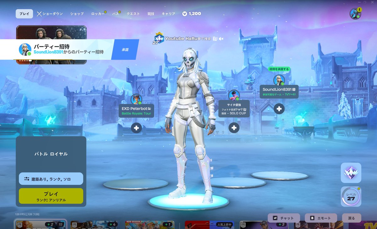 HaRu#NEXUS tweet media