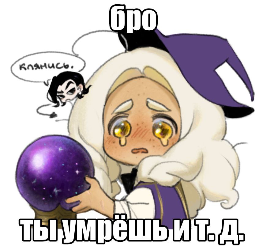 нuкa ₊˚✧ ﾟ| half rest tweet media