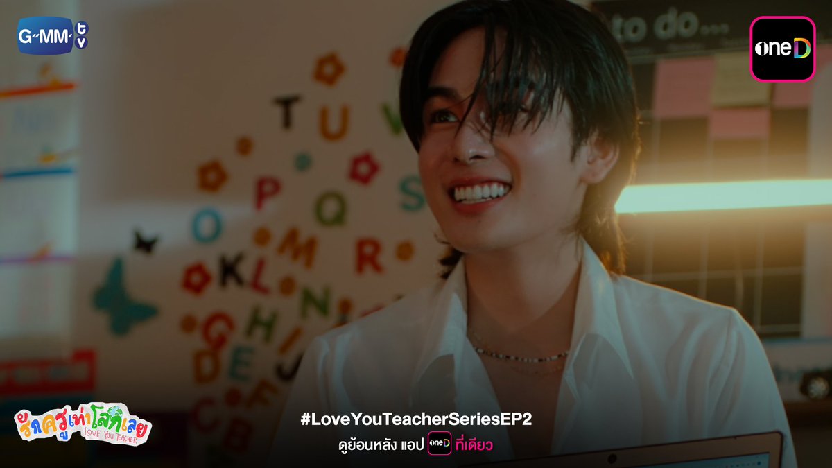 oneD official tweet media