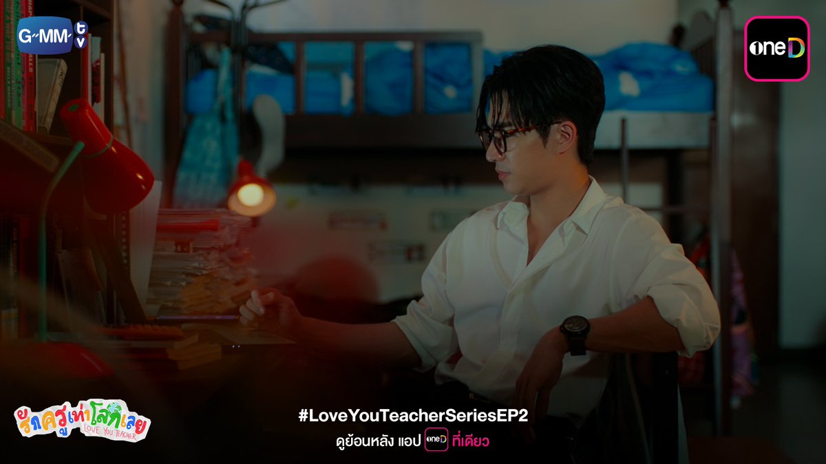 oneD official tweet media