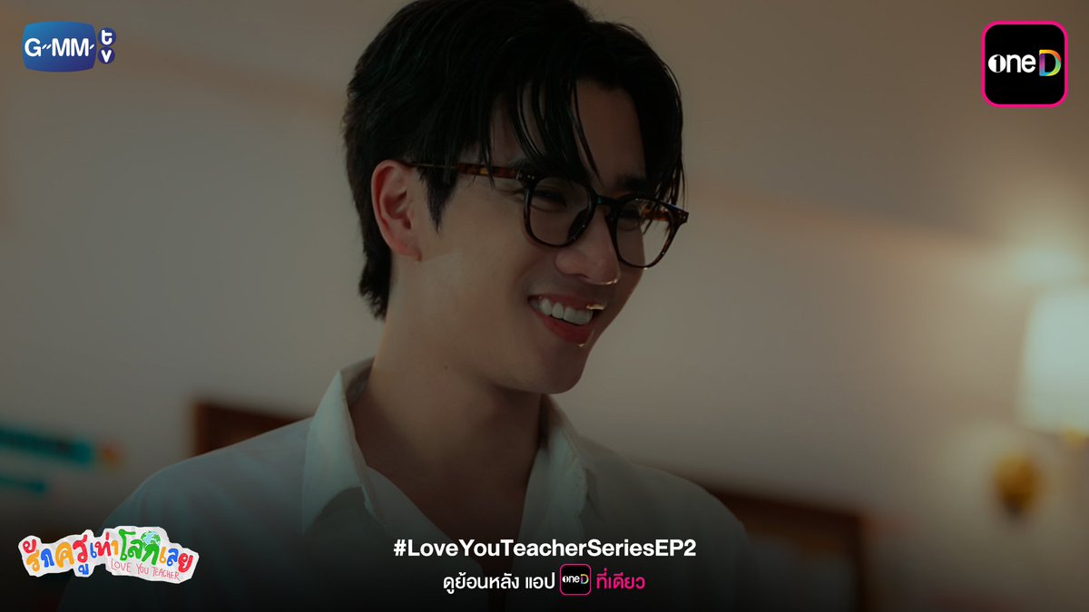 oneD official tweet media