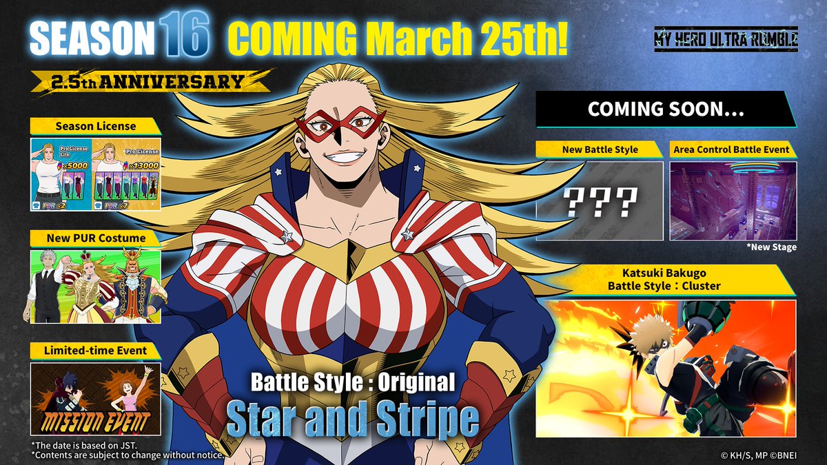 MY HERO ULTRA RUMBLE tweet media