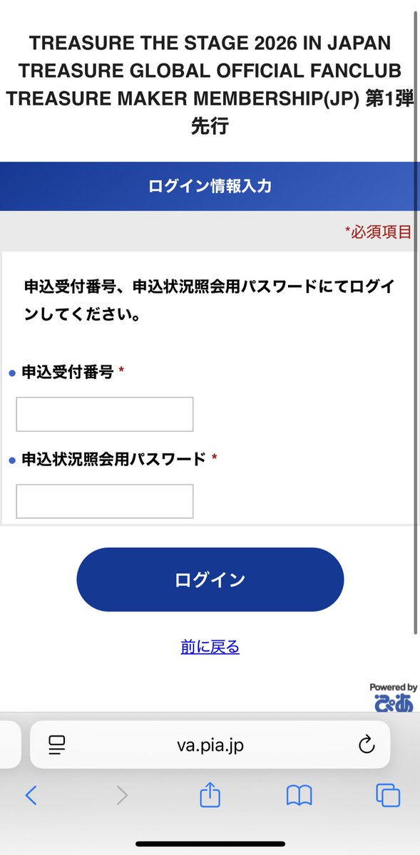 沢山の愛と関心 tweet media
