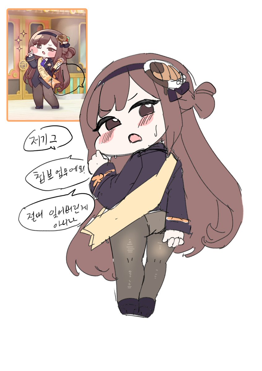 달빛아래_ 키레얀/버미육버츄얼 tweet media