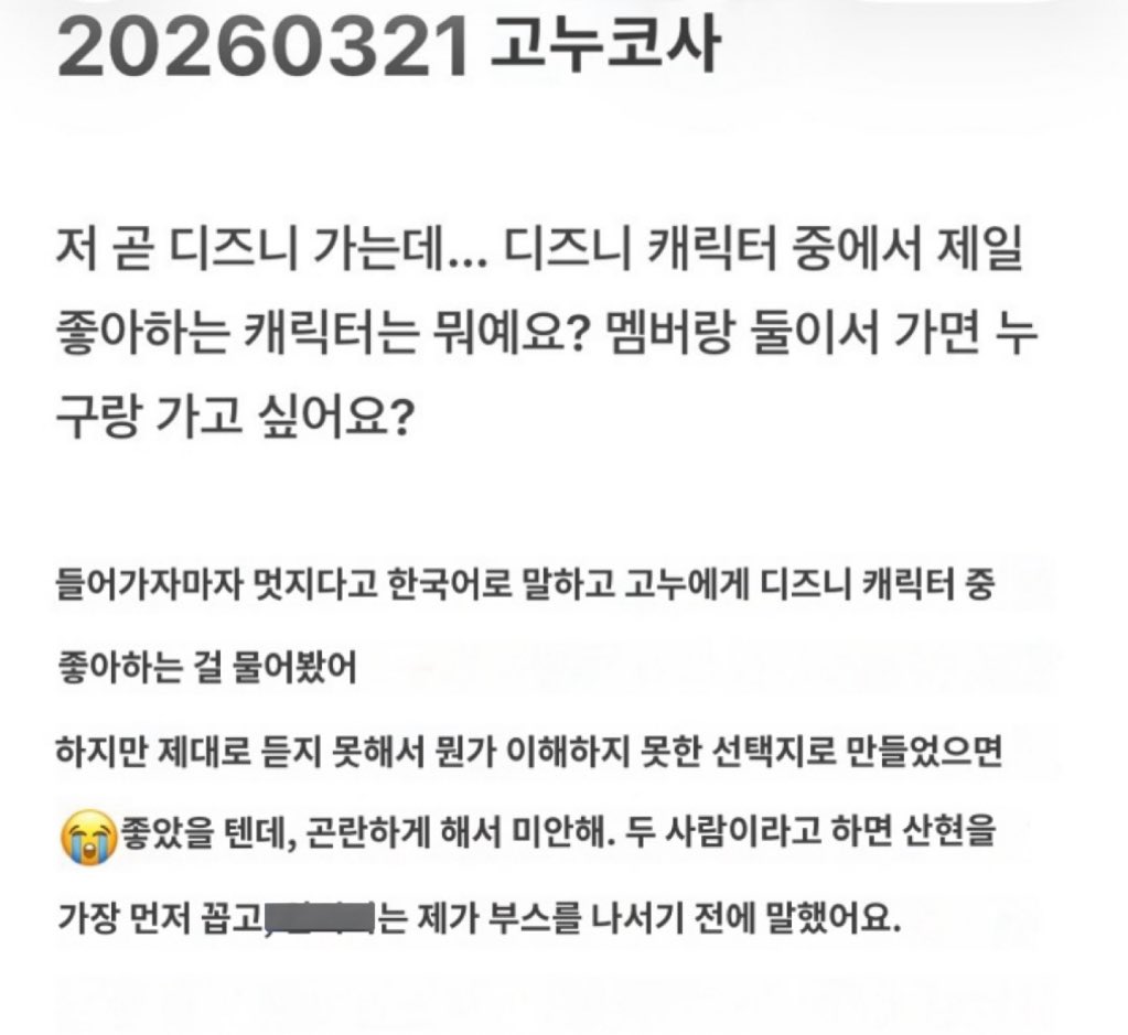 건삿 아카이브 tweet media