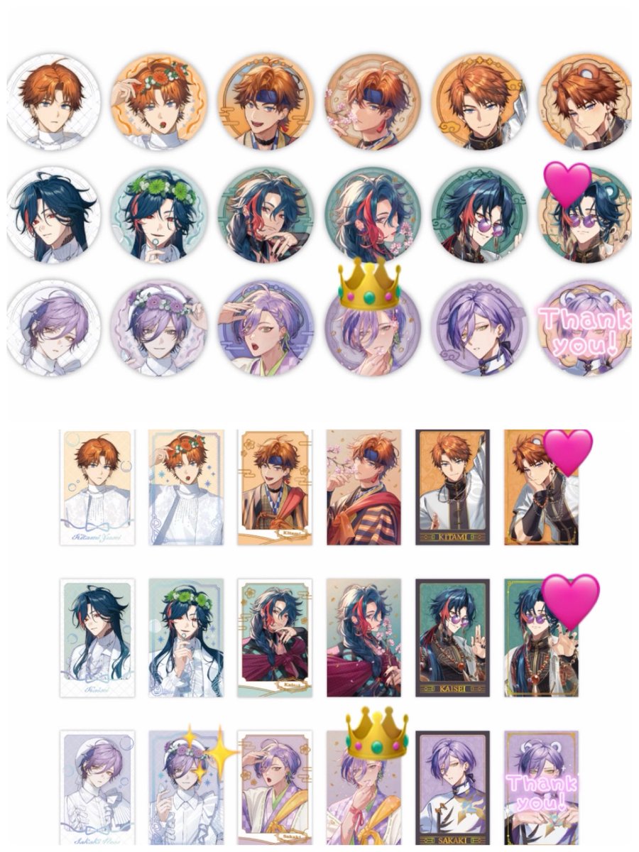 くらは*取引垢 tweet media