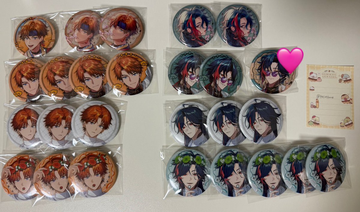 くらは*取引垢 tweet media