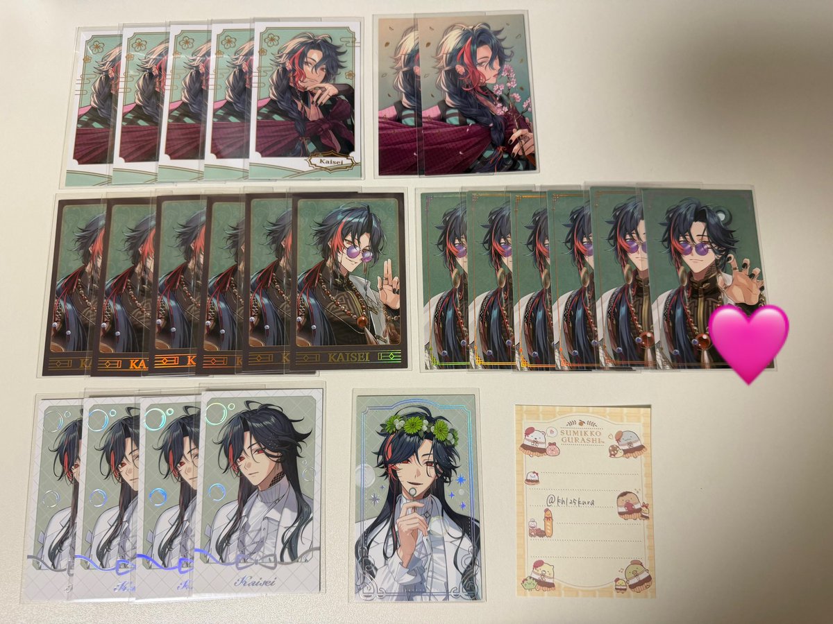 くらは*取引垢 tweet media