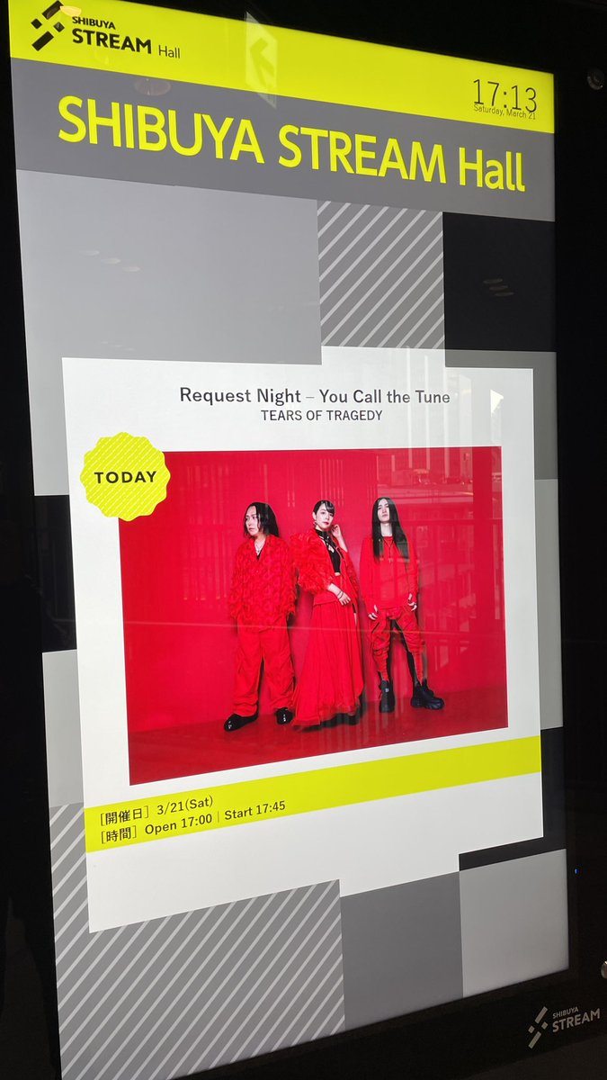 及川樹京 tweet media