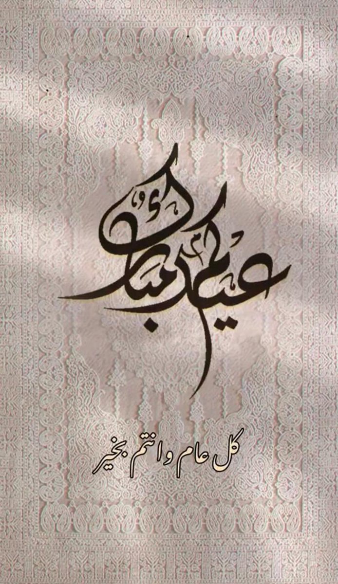 🥈 بندر بن محمد tweet media