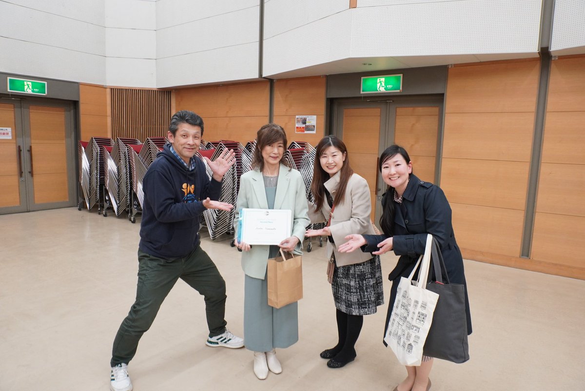 Congratulations to Junko on placing 2nd in the International Speech Contest on March 20!🥈✨✨