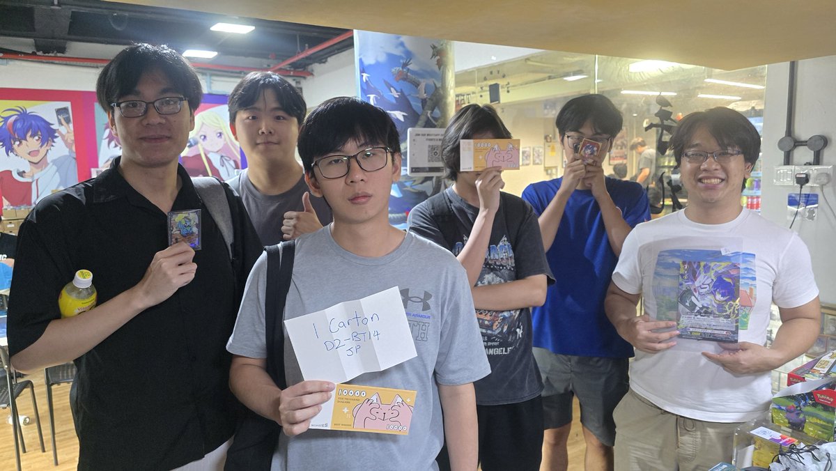 Tefuda_Store tweet media