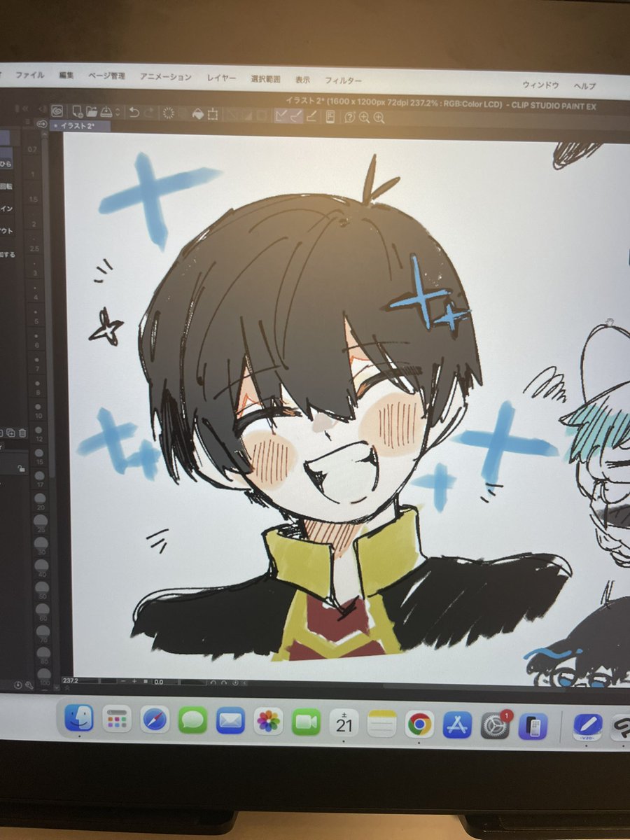 Ra1ka_umi's tweet photo. 液タブ届いてはぴ〜 https://t.co/AdRR4OEi2B