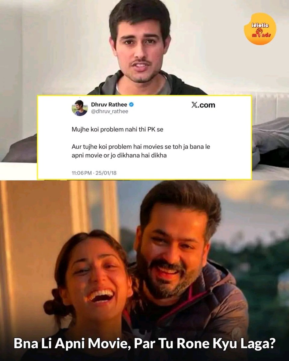 दशानन tweet media