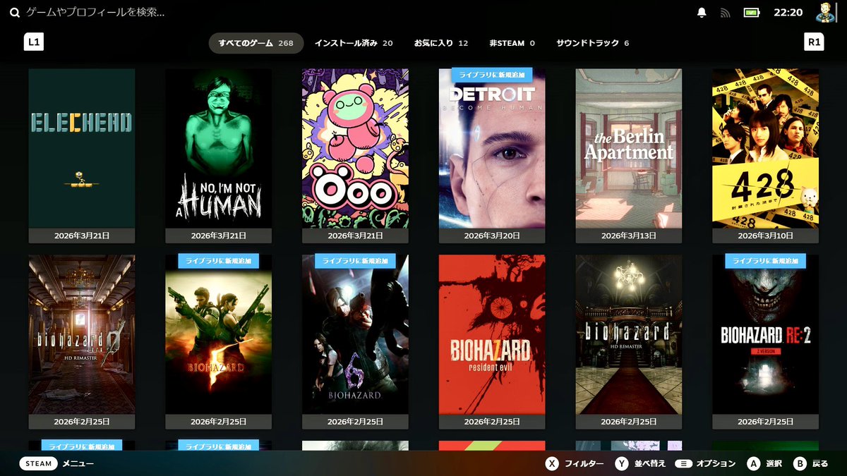 itaruotton's tweet photo. #Steam、今回のスプリングセールを含め、最近のセールで色々買ってます!
#ElecHead 、めっちゃ楽しい! https://t.co/Di715mUzGd