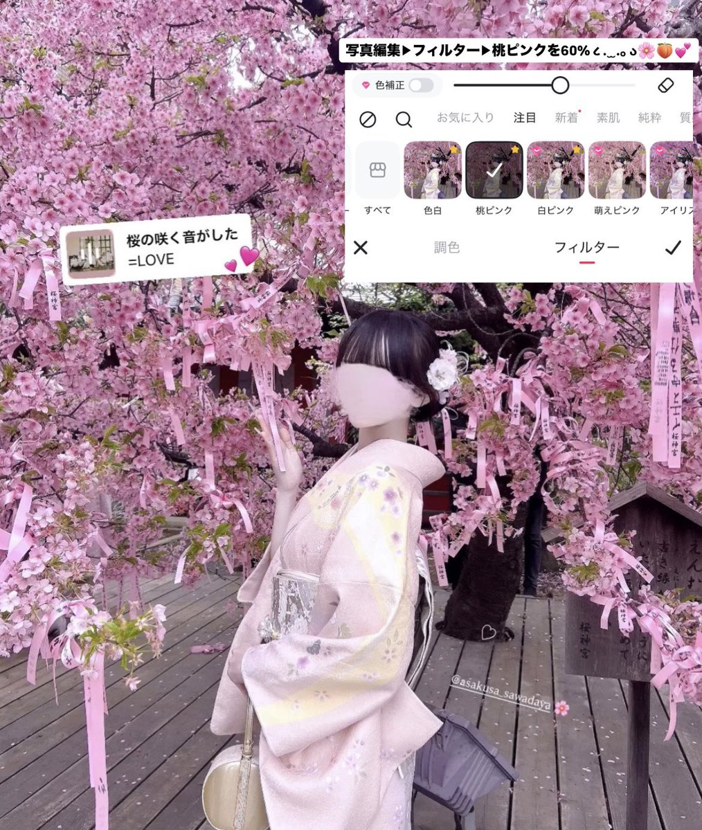 👍🏻ᖛ ̫ ᖛ )︎💕︎︎ tweet media