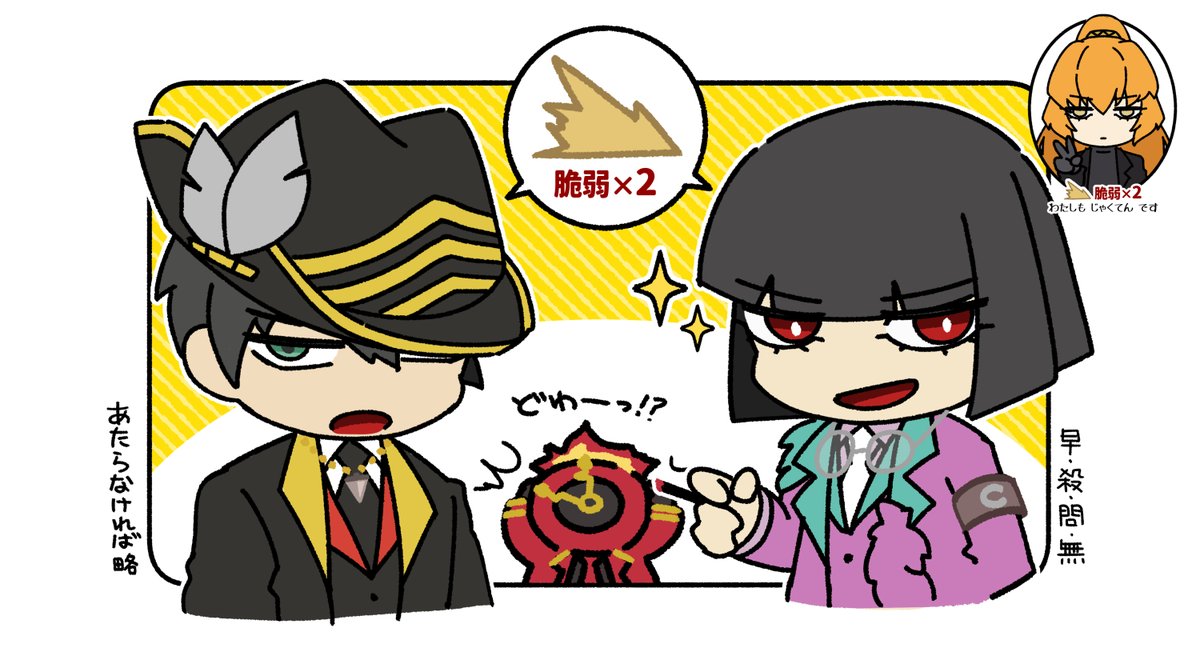 統【Comms OPEN】 tweet media