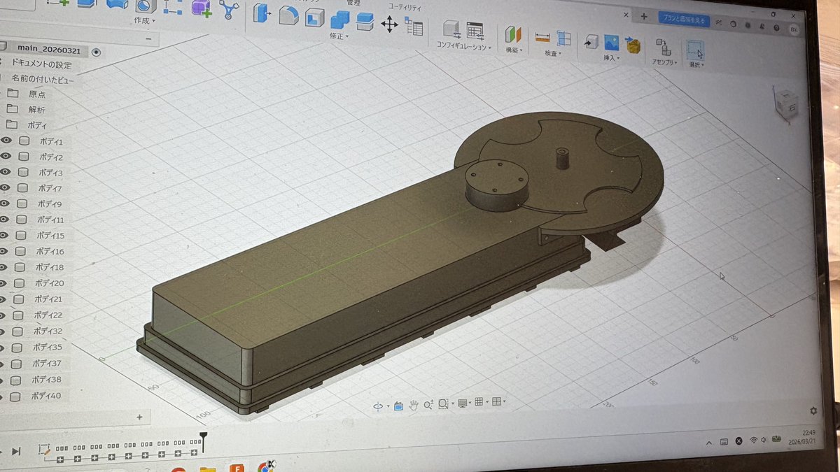 BBコリー✂︎ tweet media