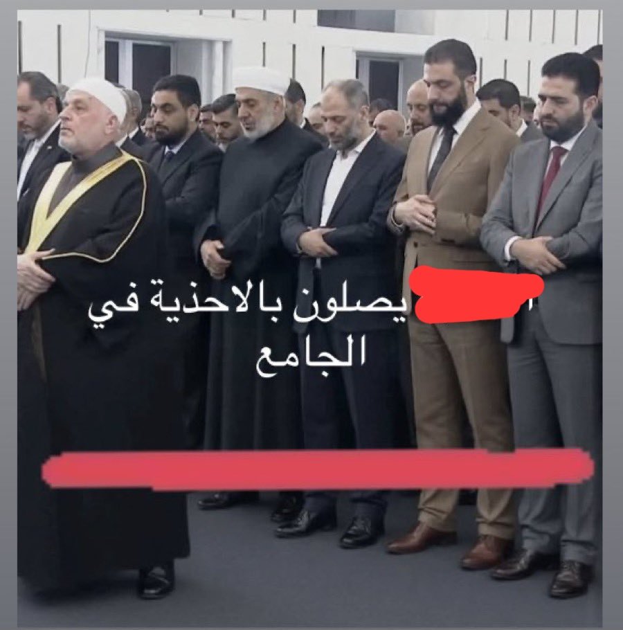 ⁦🇪🇬⁩ Attar 🇪🇬⁩ tweet media