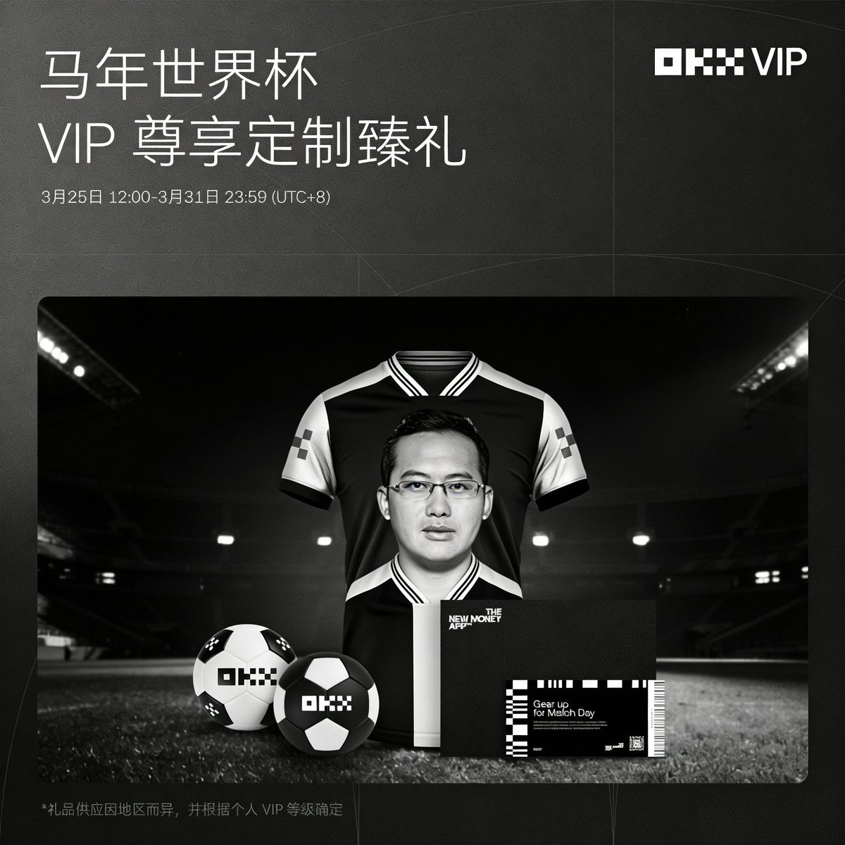 rtsky777 tweet media