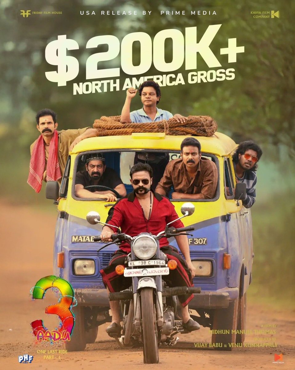 PrimeMedia tweet media