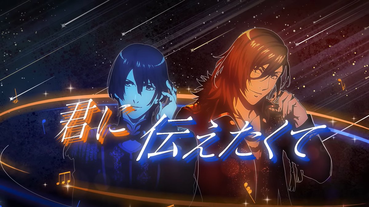 高橋@次回アニソニ26/3/28(土)開催 tweet media