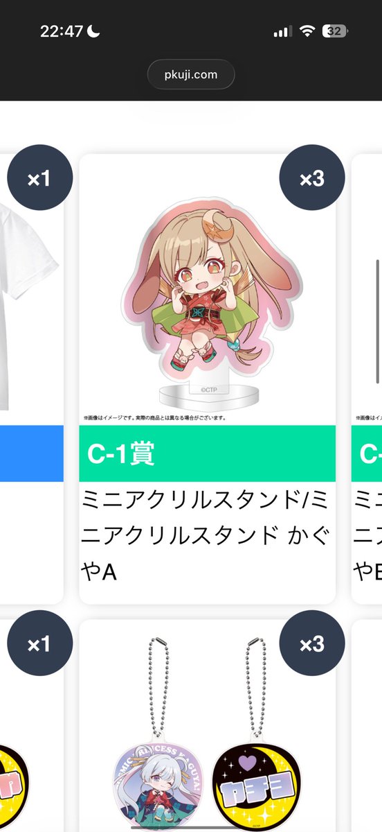 ちぇり@取引垢(固定ご確認ください) tweet media