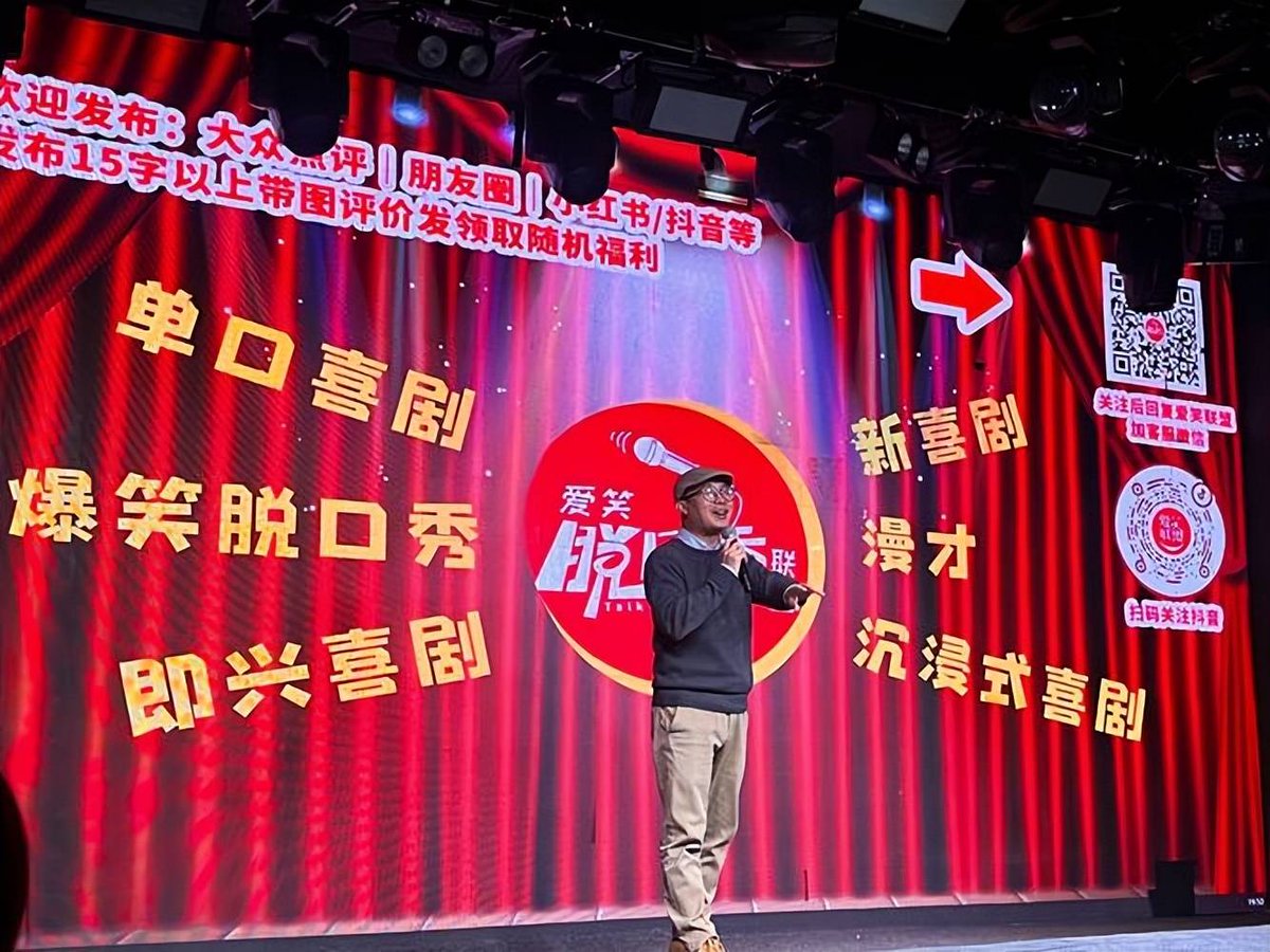 Herr Vorragend tweet media