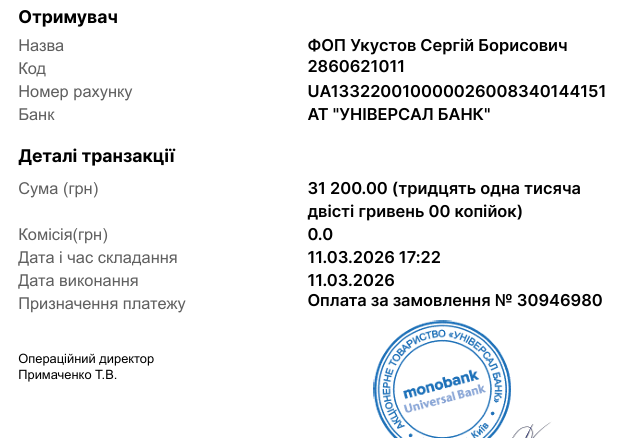 Litteralis tweet media