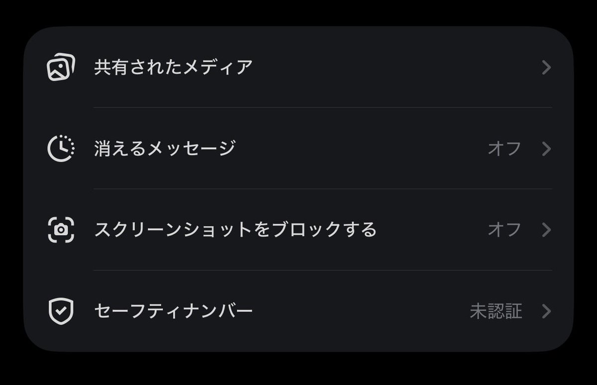 こーちゃむ tweet media