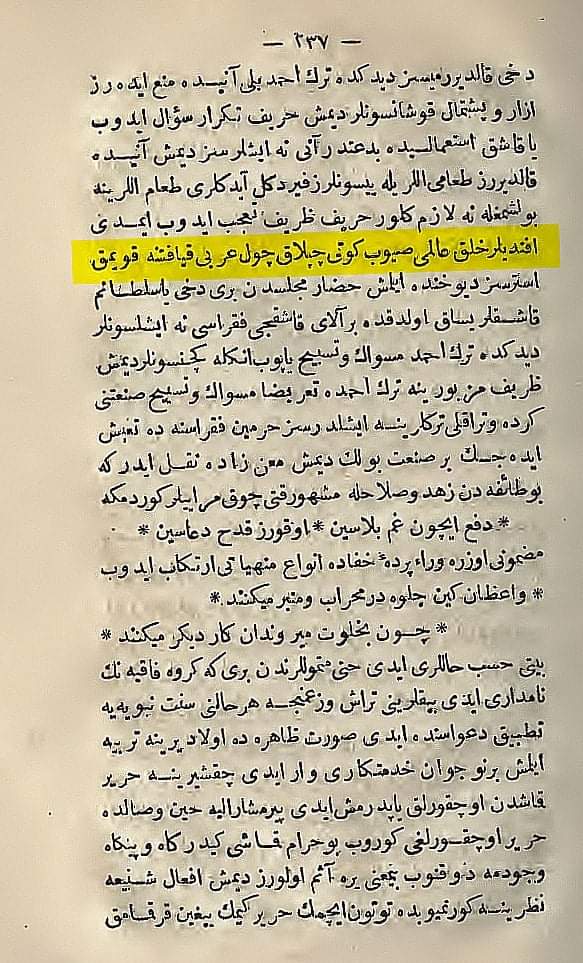 Yasin İzgi tweet media