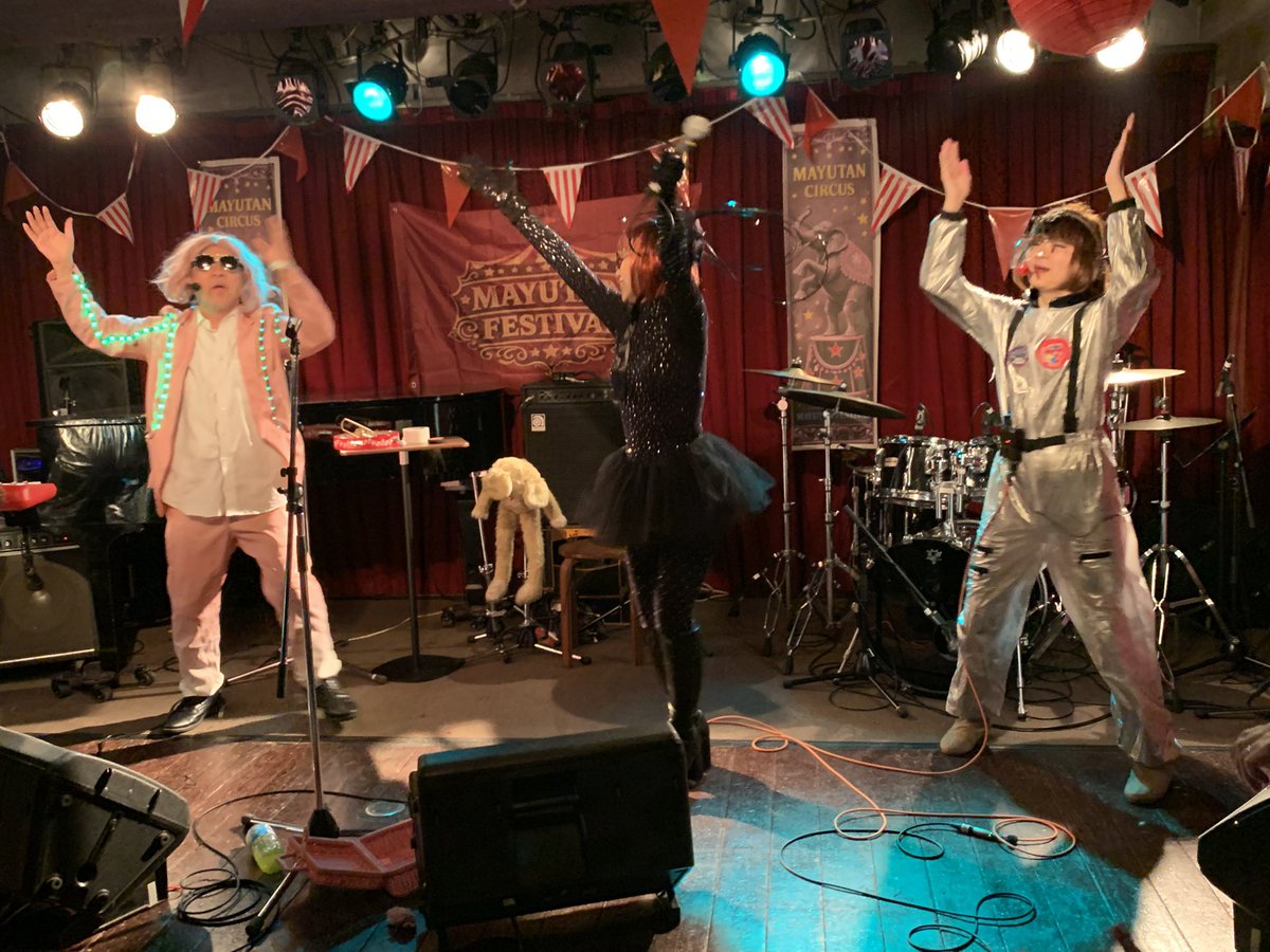 mee.no.were tweet media