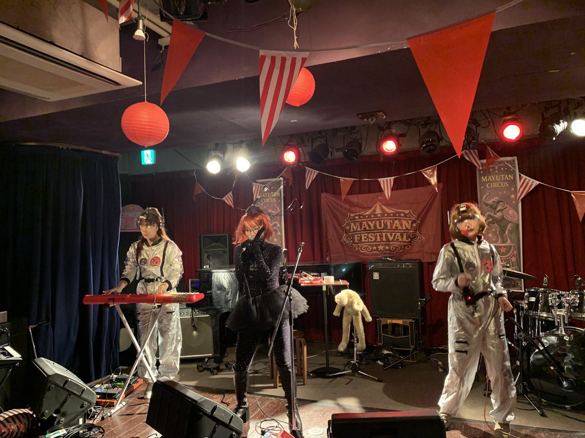 mee.no.were tweet media