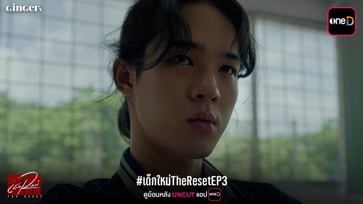 oneD official tweet media