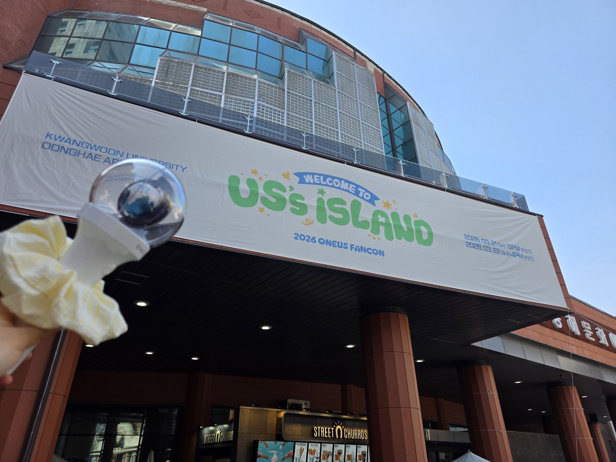 그래요 원어스 입덕했어요 tweet media