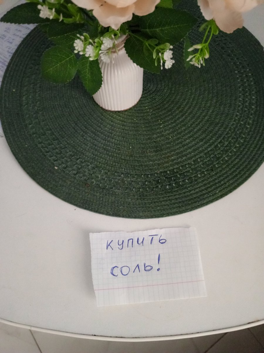 Наталья Питерская tweet media