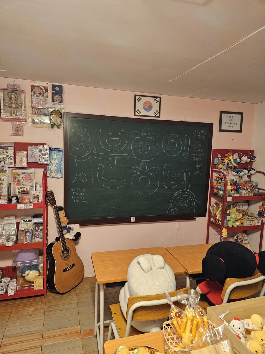 깡다니 tweet media