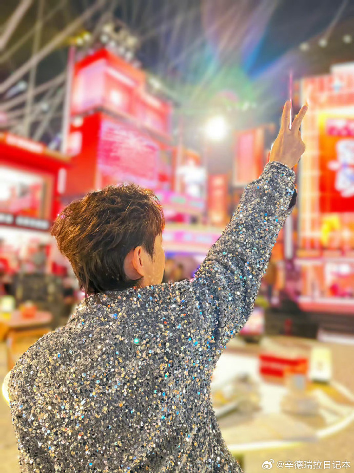 Fans Fábio Almeida tweet media