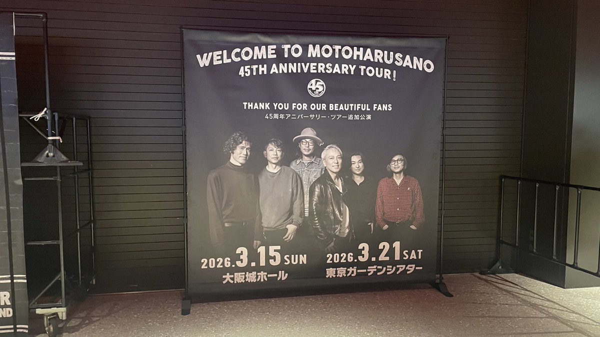 tk_misia tweet media