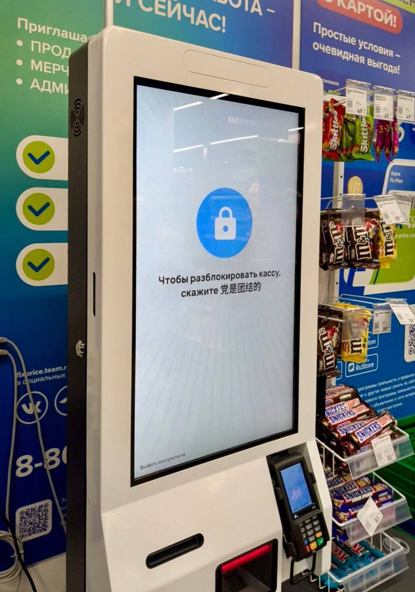 Адовый UX tweet media