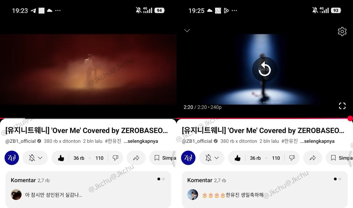 َJichu,김지수.🪶 ☘︎ tweet media