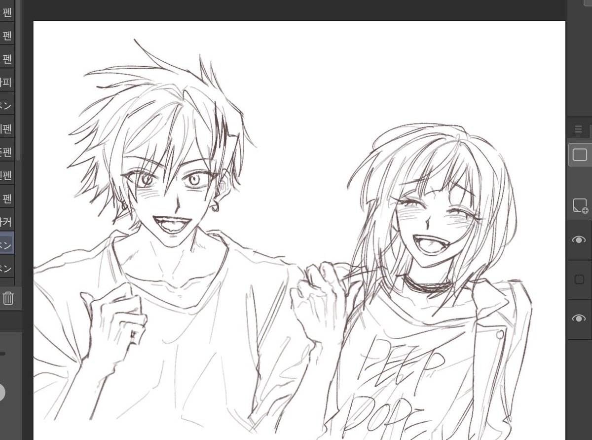 감자탕 tweet media