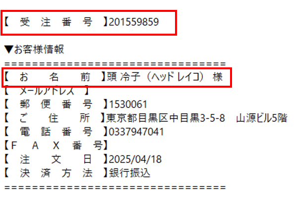 🌺SweetPrincess編集部🌼🌻 tweet media
