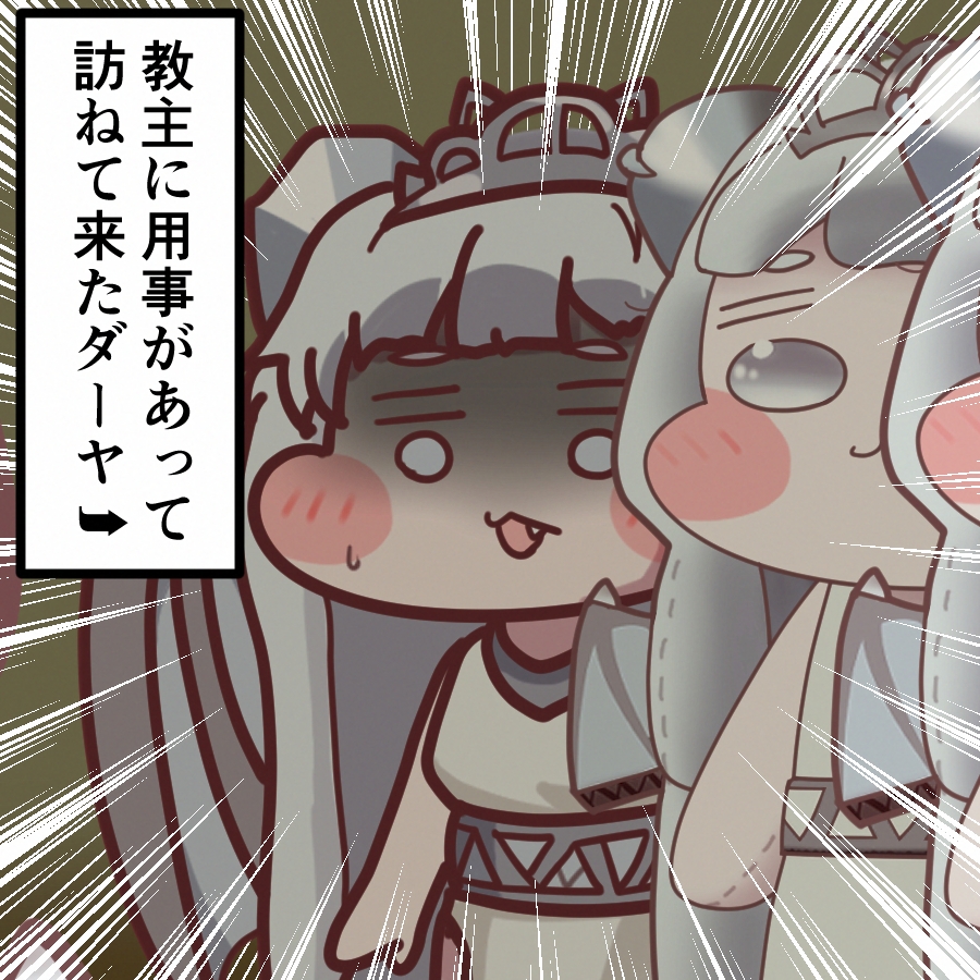 國崎ましの (創作アカ) tweet media