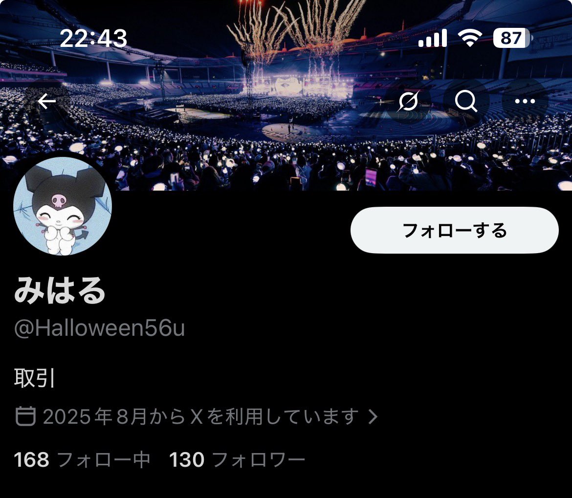 りりちゃんLOVE tweet media