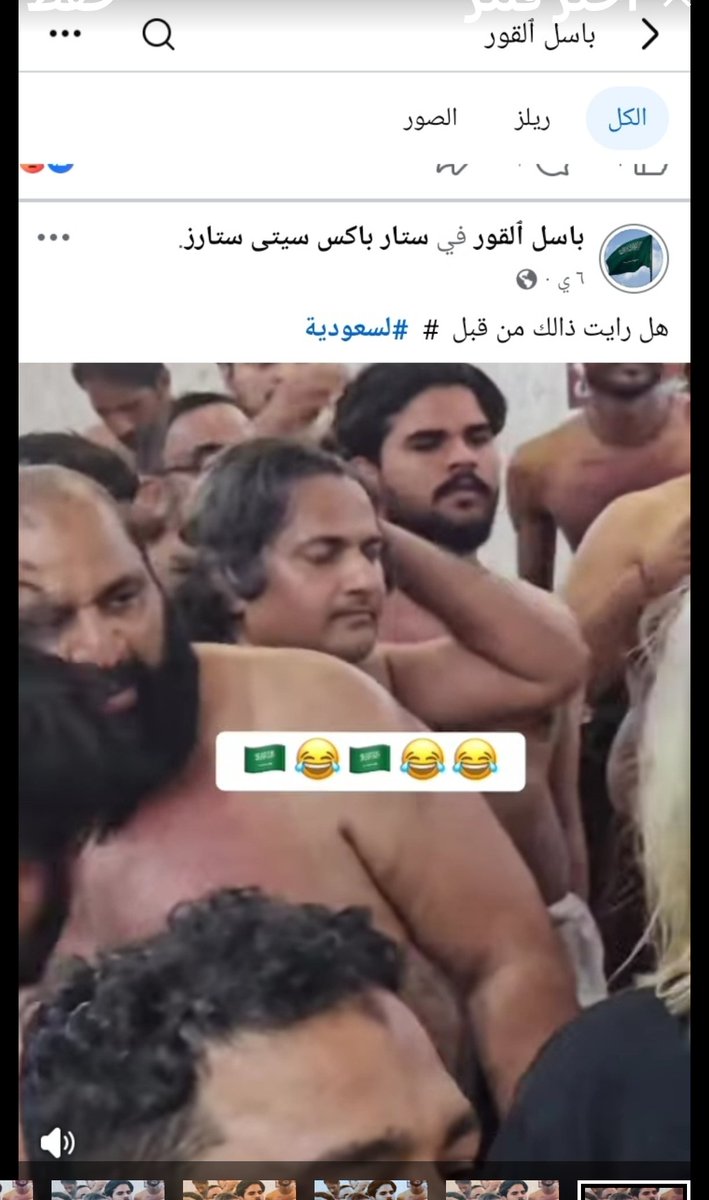 صالح الحربي¬ tweet media