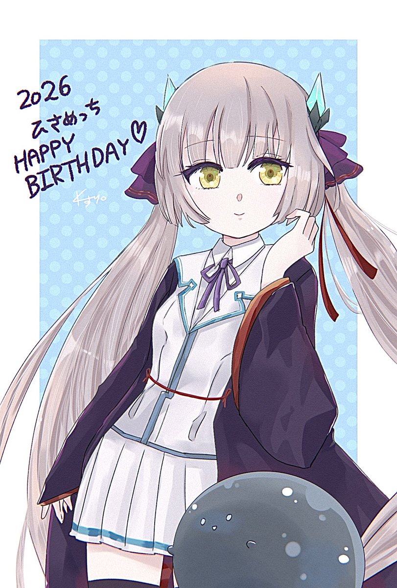 くすり。 tweet media